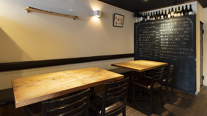 ビリキナータ - メイン写真: