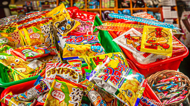 駄菓子食べ放題 放課後駄菓子バーA-55 - メイン写真: