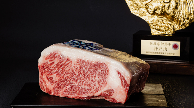 Kobe Beef Dining 和牛特区 - メイン写真: