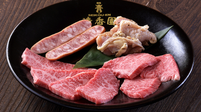 本格焼肉 清香園 - メイン写真: