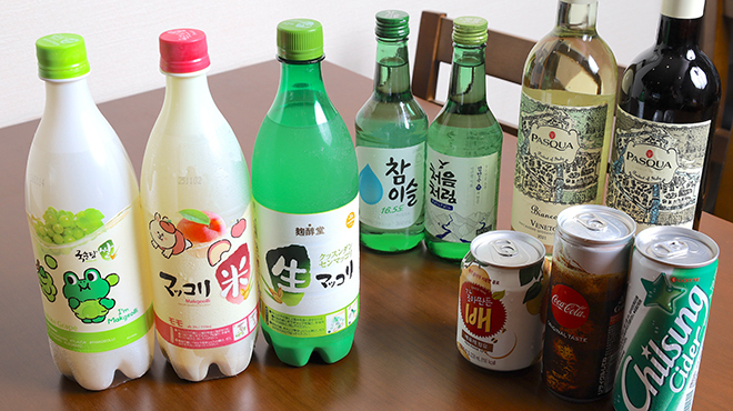 明洞食堂 - ドリンク写真:ドリンク各種