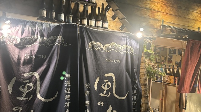マルショウ酒店 - メイン写真: