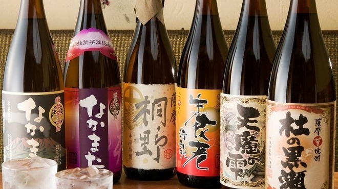 のどぐろ専門 銀座中俣 - メイン写真: