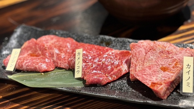 炭火焼肉衛門 - メイン写真: