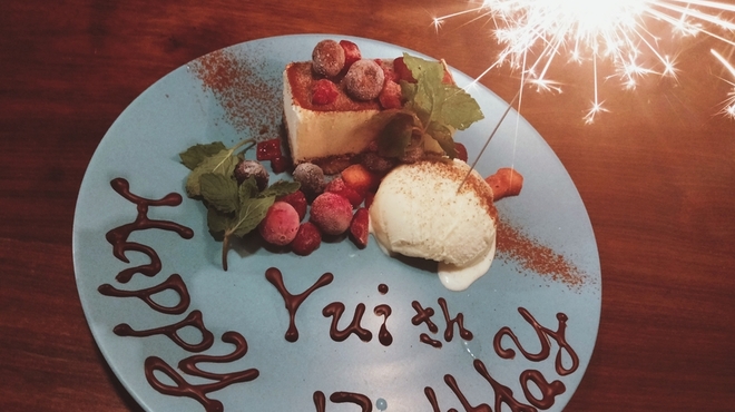 葉花 - メイン写真: