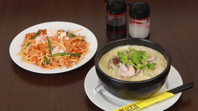 アグラ - メイン写真: