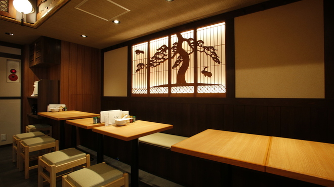 しみる - メイン写真: