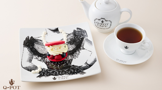 Q-pot CAFE. - メイン写真:
