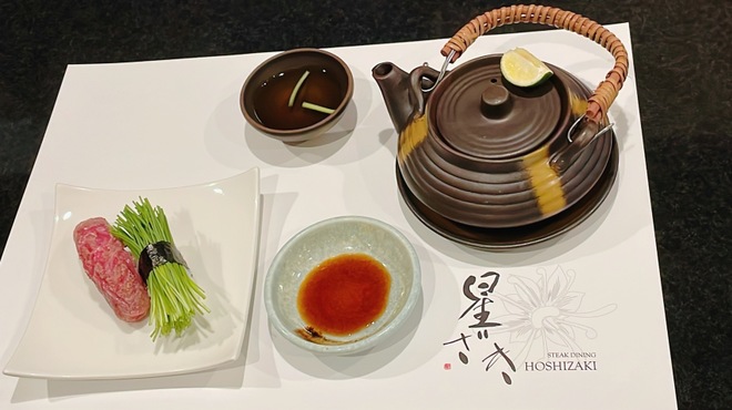 ステーキダイニング 星ざき - 料理写真: