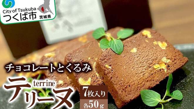 ステーキダイニング 星ざき - 料理写真: