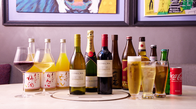 Yakiniku Ushifuji Nishi Shinjuku Honten