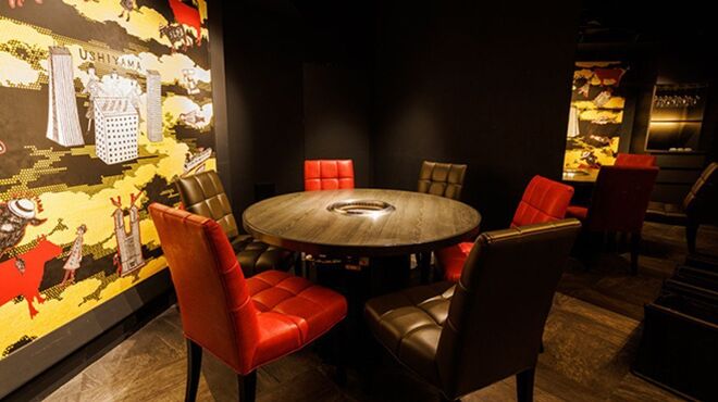 Yakiniku Ushifuji Nishi Shinjuku Honten