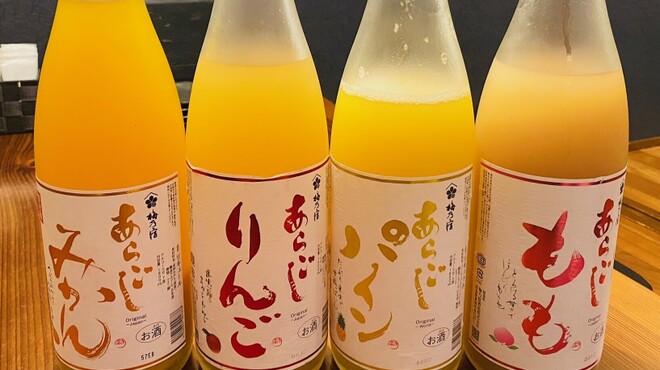 居酒屋まほろば - メイン写真: