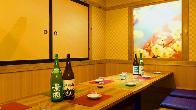 青森の旬菜旬魚とおばんざい 九十九 - メイン写真: