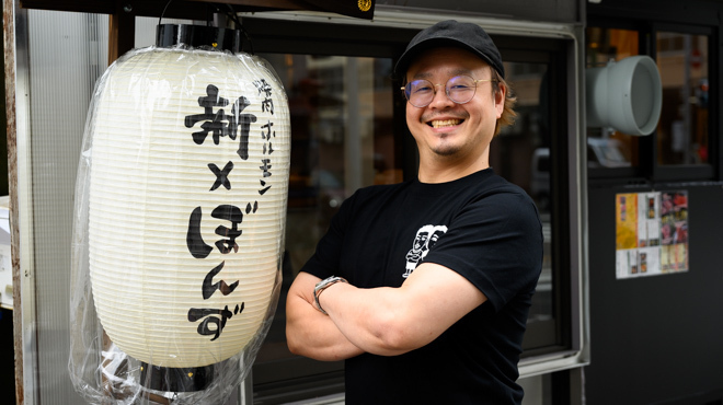 焼肉ホルモン新なるぼんず - メイン写真: