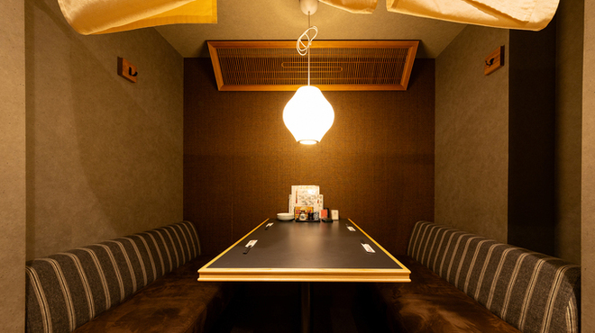 ニューロバタ カタナ食堂 - メイン写真: