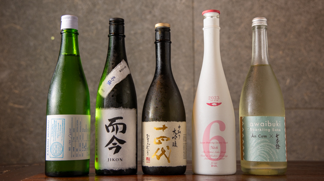 アンコム - メイン写真: