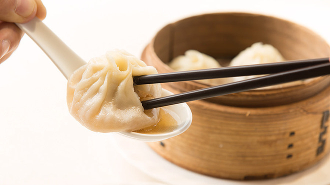 竹苑 - メイン写真: