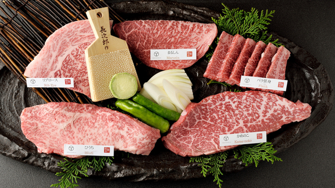 타케야 규우니쿠텐