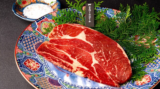 食べ飲み放題 焼肉ダイニングちからや - メイン写真: