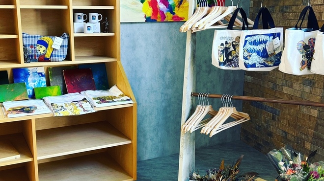 そらいろLOUNGE - メイン写真: