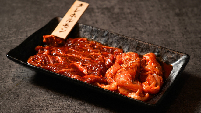 大阪焼肉 うしとみ - メイン写真: