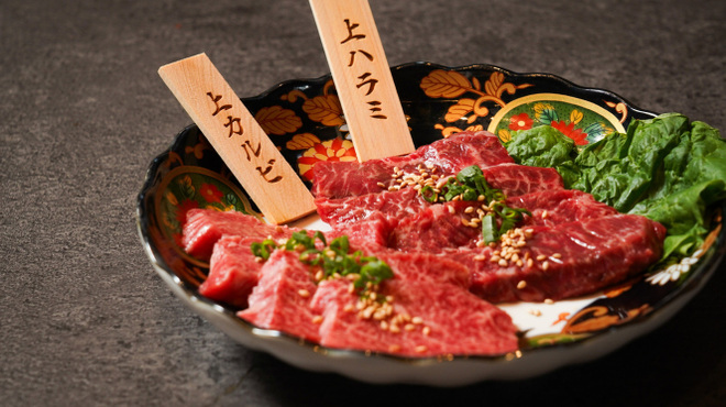 大阪焼肉 うしとみ - メイン写真: