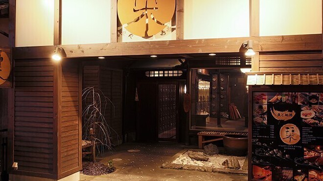栞屋 - メイン写真: