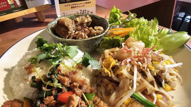 天満のタイ酒場 玲 - メイン写真: