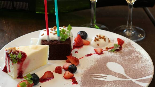 ボナボン - メイン写真: