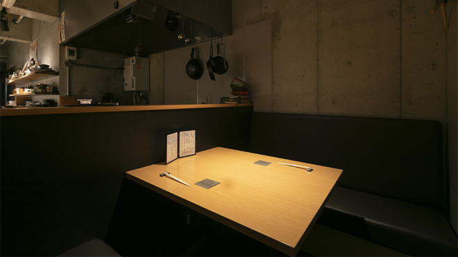 たかつじ 佳粋 - メイン写真: