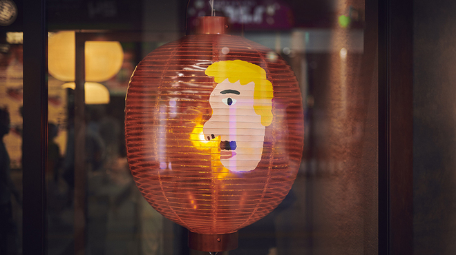 ビストロ温室 - メイン写真: