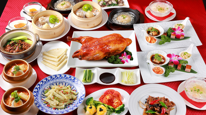 Kenkou Chuuka Seiren Kamata Higashiguchi Ten