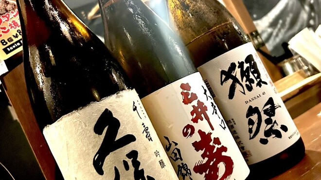 東京おでんラブストーリー - メイン写真: