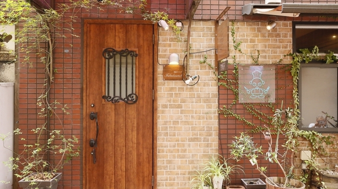 鉄板ダイニング フクダサンチ - メイン写真: