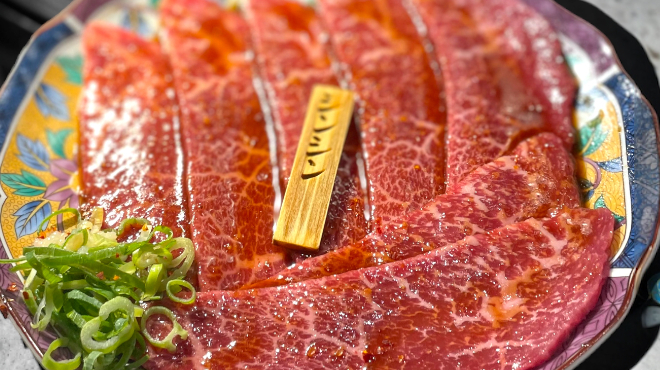 焼肉人生タロちゃん - メイン写真: