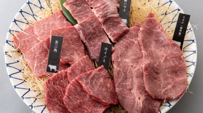 焼肉 ホルモン道場 闇市肉酒場 - メイン写真: