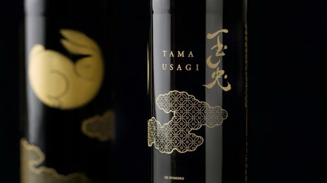 蟹長者 - ドリンク写真: