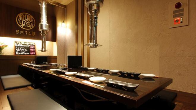 黒毛和牛 焼肉うし雅 - メイン写真: