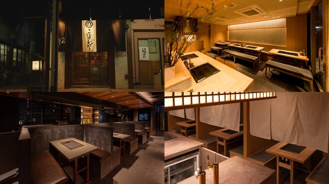 路地裏もんじゃ こぼれや - メイン写真: