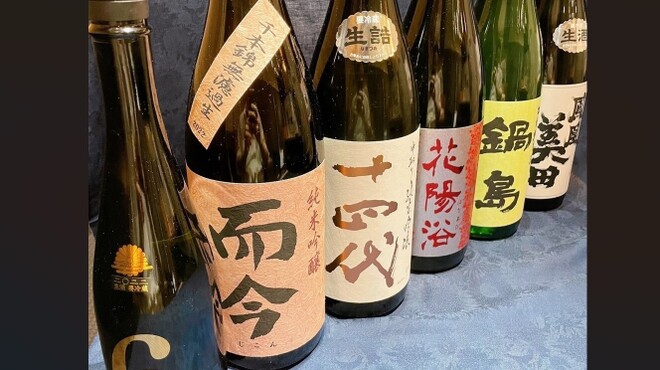 俺のそば - メイン写真: