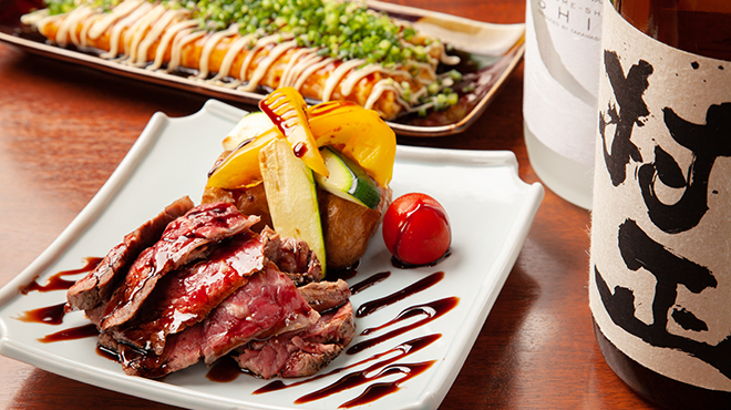 ハクナマタタ - メイン写真: