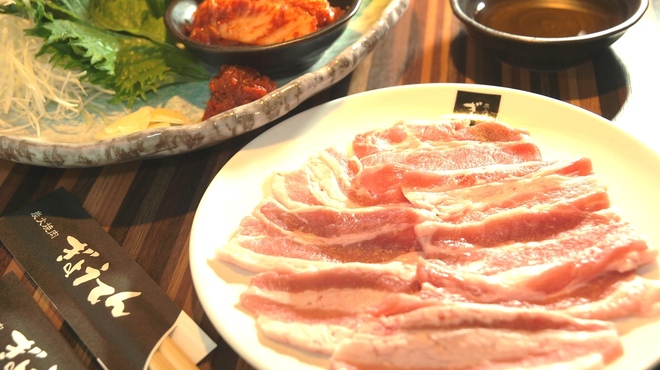 ぎょうてん 本庄店 本庄早稲田 焼肉 食べログ ぎょうてん 本庄店 本庄早稲田 焼肉 食べログ