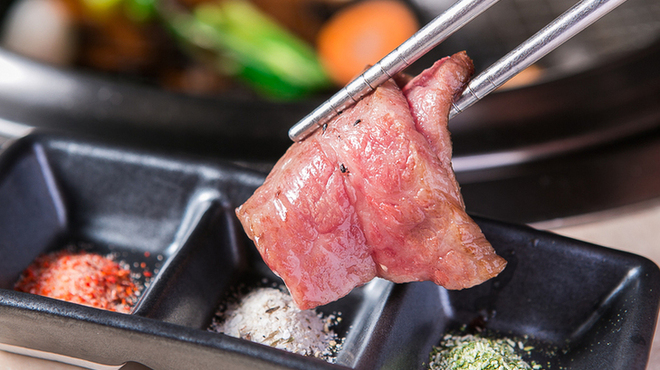 闘牛門 旧店名 いな蔵のカルビ 町田 焼肉 食べログ