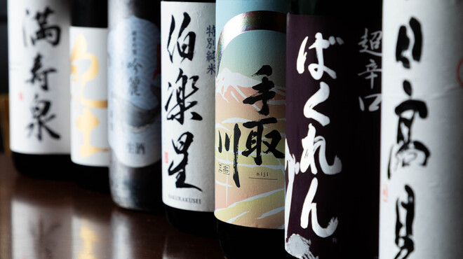 石狩川 - メイン写真: