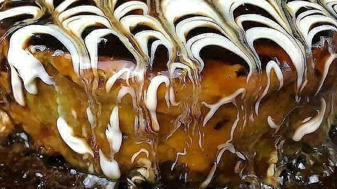 やんや しゃくじ - メイン写真: