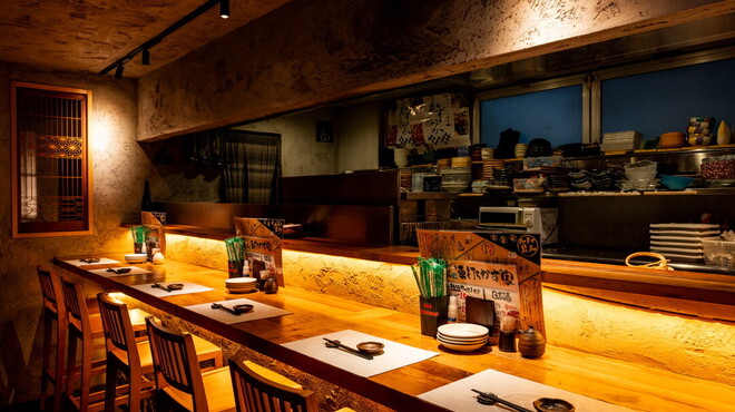 真打 かず家 - メイン写真: