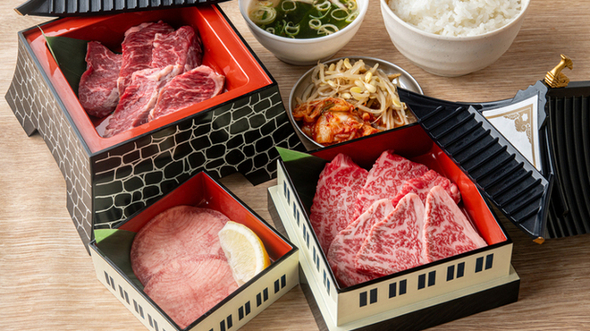 焼肉ホルモンまるよし精肉店 - メイン写真: