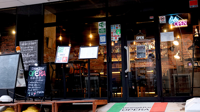 Dining＆Bar OPERA - メイン写真:
