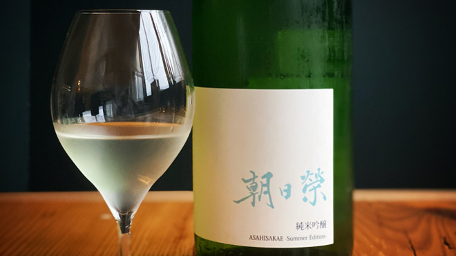 めでたし sake restaurant & shop - メイン写真: